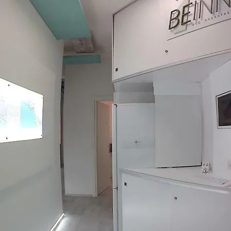 Be Couette-café Salernes